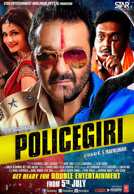 free download Policegiri 2013 Sanjay Dutt HD Hindi Full Action Movie