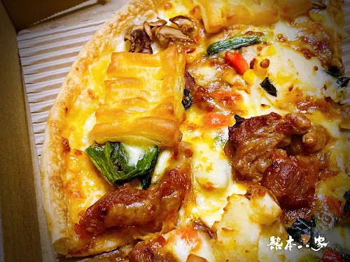 Pizza Hut必勝客-三峽北大大雅路