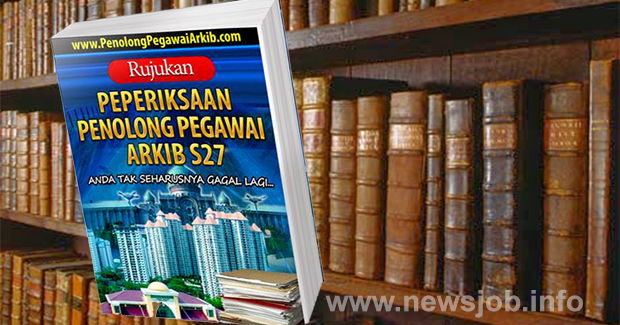 Contoh Soalan Peperiksaan Pegawai Arkib Gred S27 - Panduan 