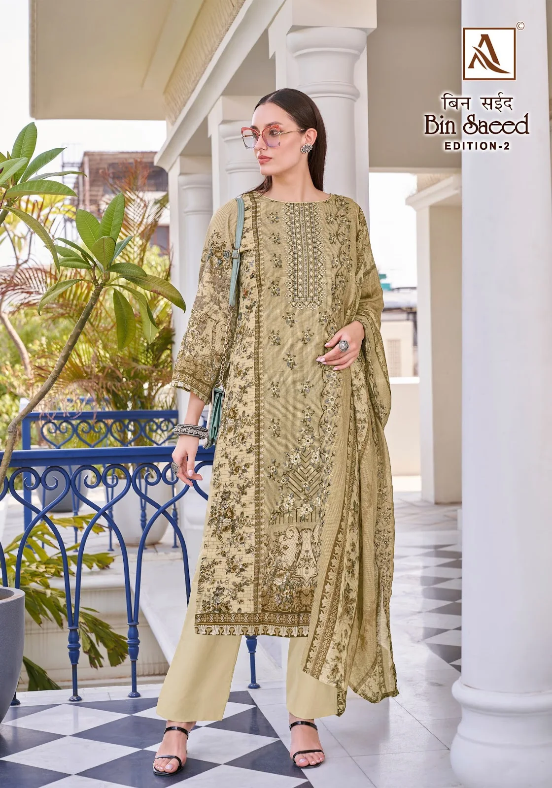 Bin Saeed Edition 2 Alok Cambric Cotton Embroidery Work Karachi Salwar Suits