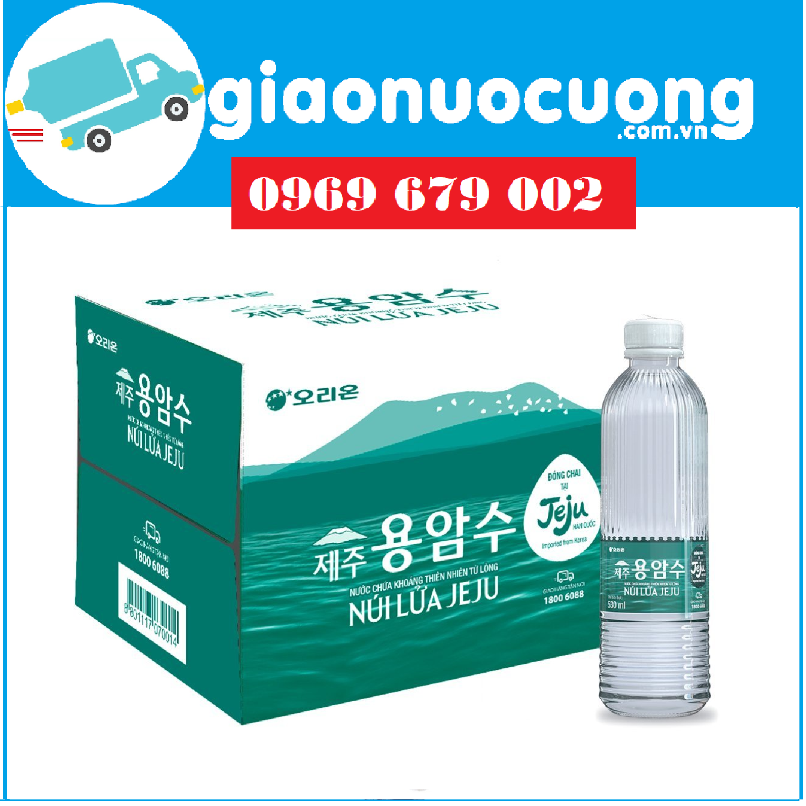 nuoc jeju 530ml