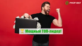 ТОП результат BSFinance