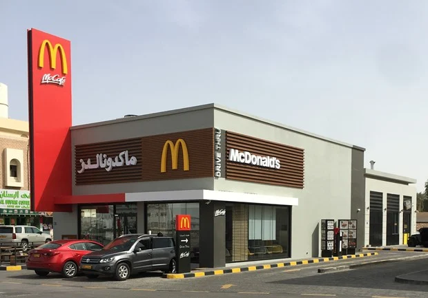 منيو ماكدونالدز مع الأسعار لجميع فروع سلطنة عمان 2023