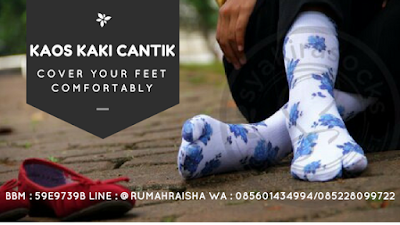 Jual Kaos Kaki Motif