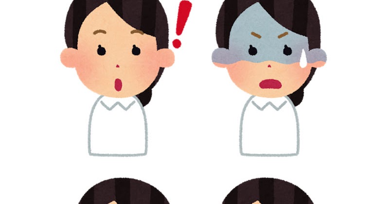 女性看護師さんの表情のイラスト2 ナースキャップ無し かわいいフリー素材集 いらすとや 女性看護師さんの表情のイラスト2 ナースキャップ無し かわいいフリー素材集 いらすとや