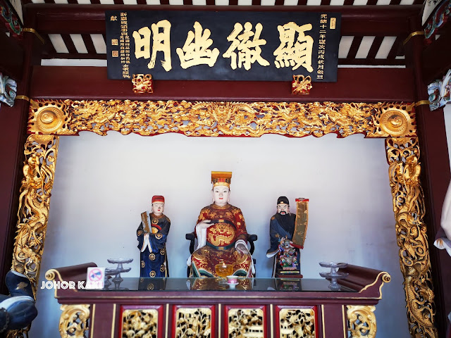 Thian Hock Keng Temple of Heavenly Blessings in Singapore 天福宫