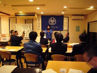 s-2011.1.13MS