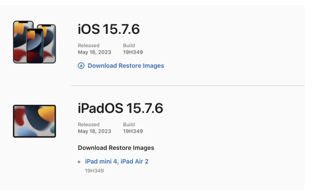 iOS 15.7.6開放更新！修復17個漏洞，提升安全性