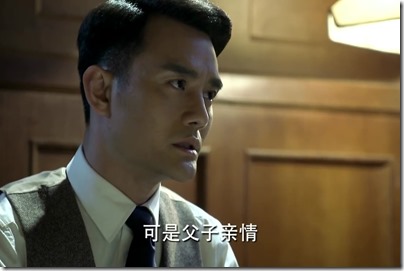伪装者 2700013