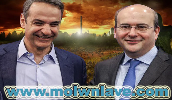 Έγκλημα κατά της Ελλάδας : Μητσοτάκης και Χατζηδάκης κλείνουν 14 εργοστάσια της ΔΕΗ και θα εξαρτόμαστε από την Τουρκία, την Βουλγαρία, τα Σκόπια και την Αλβανία !