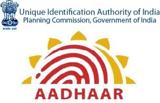 Unique Identification Authority of India - UIDAI Jobs Recruitment Notification 2017