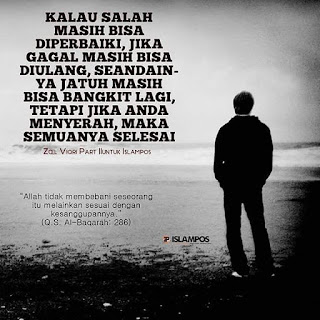 Gambar DP BBM Motivasi Semangat Pagi Hari  Terbaru 2017