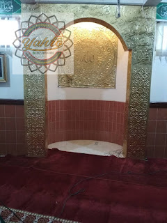 Kerajinan Mihrab Masjid Kuningan