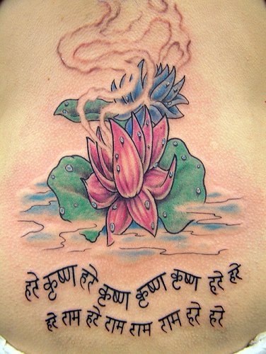 lotus flower tattoo