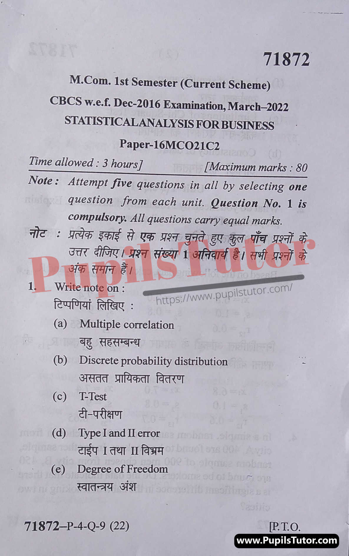 MDU (Maharshi Dayanand University, Rohtak Haryana) Mcom CBCS Scheme First Semester Previous Year Statistical Analysis For Business Question Paper For March, 2022 Exam (Question Paper Page 1) - pupilstutor.com