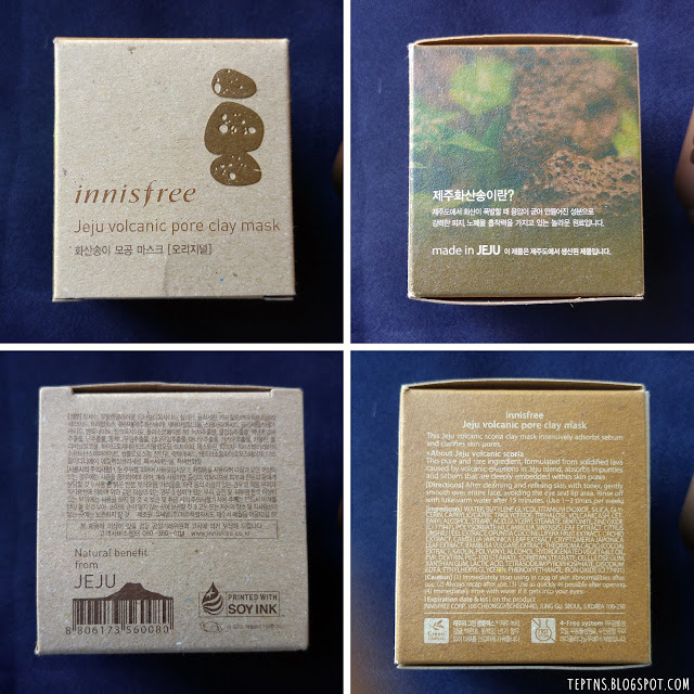  Innisfree Jeju Volcanic Pore Clay Mask