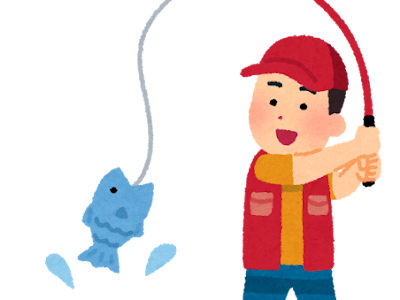√1000以上 釣り 人 イラス�� 451850-人 釣り イラスト