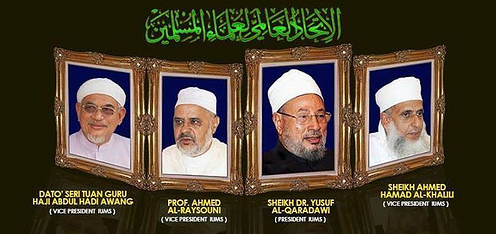 Zakri Ali Wajib Sokong Turki Dalam Produk Ekonomi Isu Terkini Yusuf Qaradawi Ibnu Hasyim