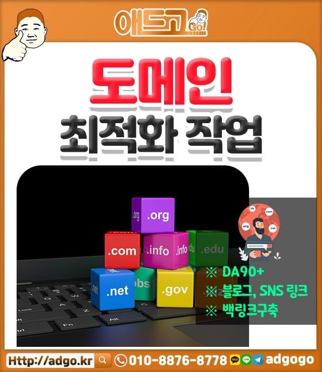 오남석면철거