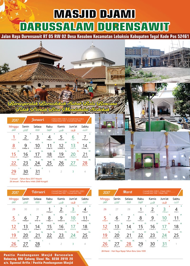 33+ Contoh Desain Kalender Coreldraw