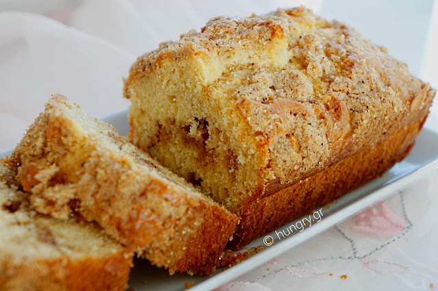 Starbucks Coffee Cake