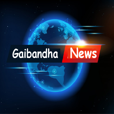 Gaibandha News | Gaibandha Update News