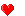 Le coeur Cette Lumière pénètre le « cœur » des âmes douces et humbles.