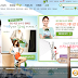 Innisfree享9折優惠+提供拍立得免費照片服務coupon券