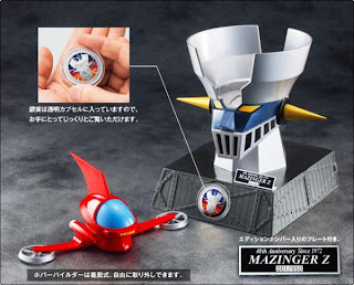 Premico Mazinger Z 40th Anniversary Super Deluxe Set
