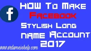 Facebook stylish name kaise