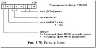clip_image008