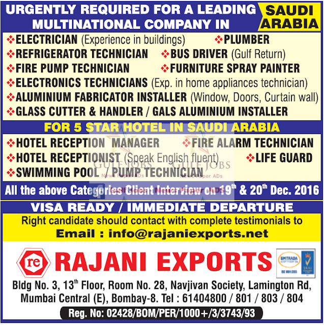 MNC Job Opportunities for KSA