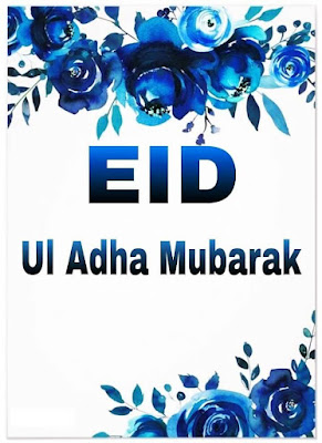 Eid Ul Adha Images