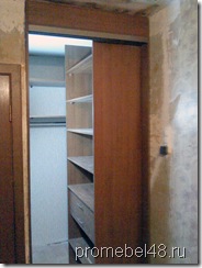 наполнение мини гардеробной