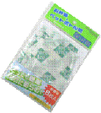 clip_image020