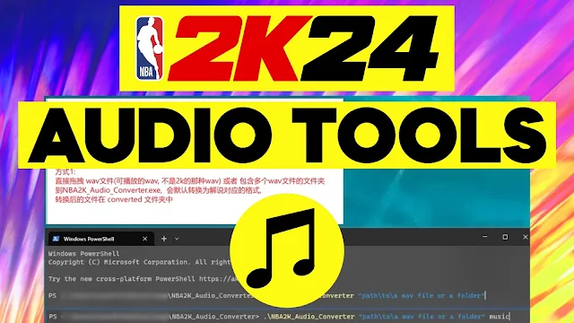 NBA 2K24 Audio Tools (Music, Commentary & Sound Effects)