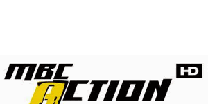 بث مباشر قناة ام بي سي اكشن - MBC Action Live