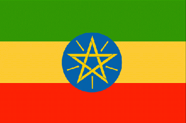 Ethiopia Flag, Flag of Ethiopia 