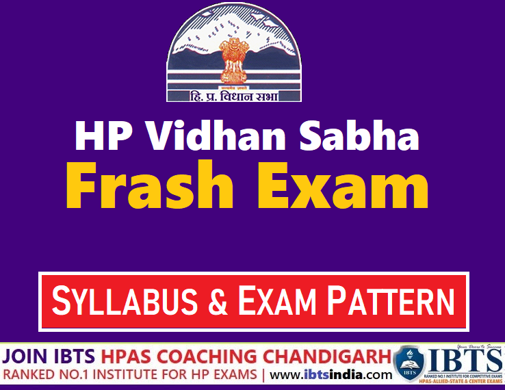 HP Vidhan Sabha Frash Syllabus & Exam Pattern – HP Vidhan Sabha Secretariat