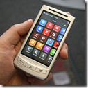 vodafone-360-h1-photo-gallery-0