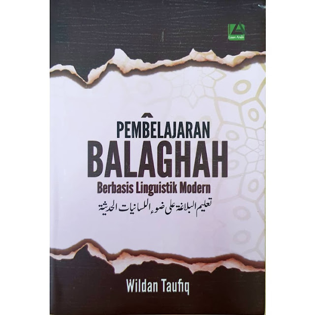 Ilmu Balaghah