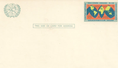 entier postal des Nations Unies - 1964