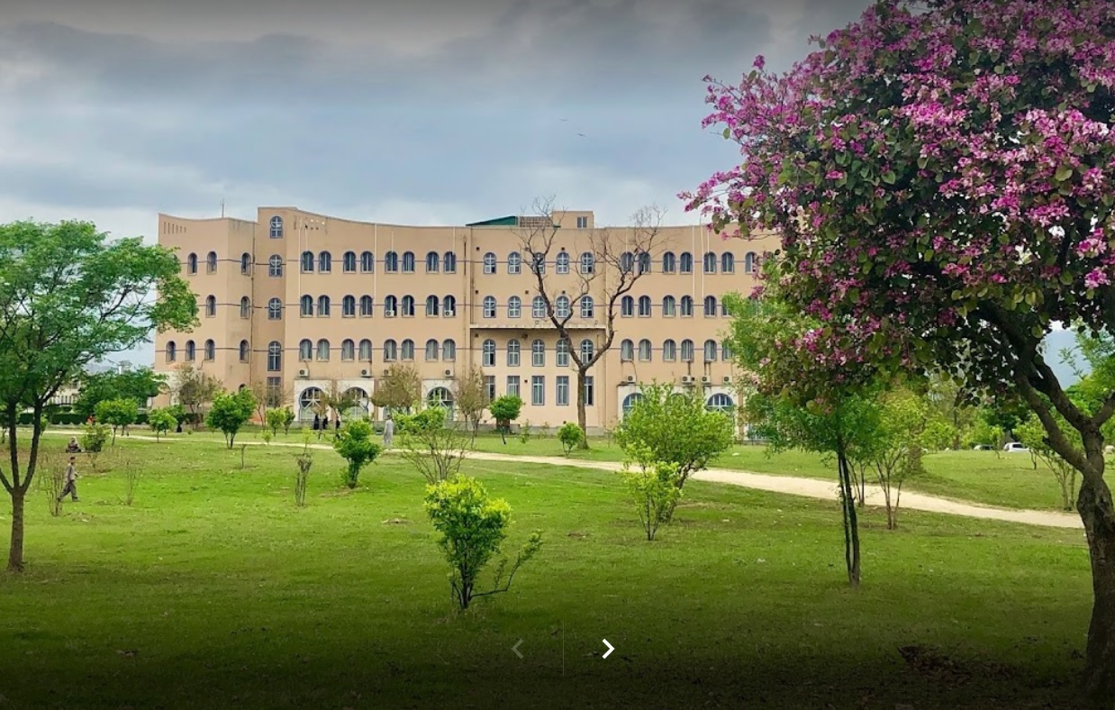 An Introduction To Allama Iqbal Open University