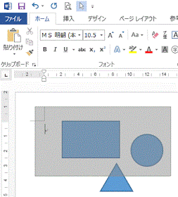 選択したい図形を囲むようにドラッグします