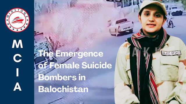 The Emergence of Terrorism in Balochistan
