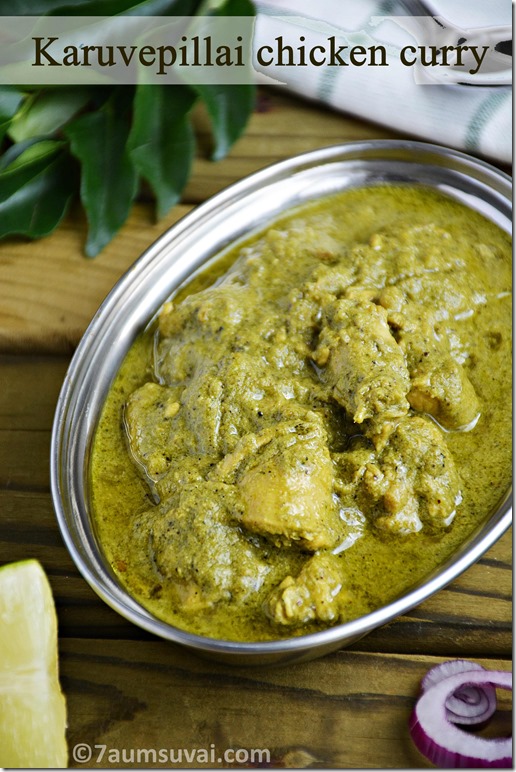 Karuvepilai chicken curry