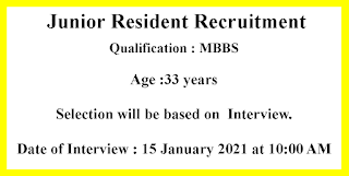 Junior Resident Recruitment - Government of Bihar