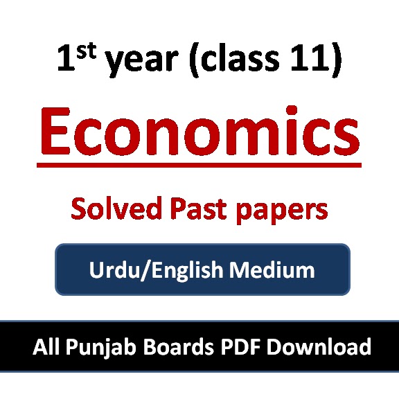 economics ka paper ba 1st year