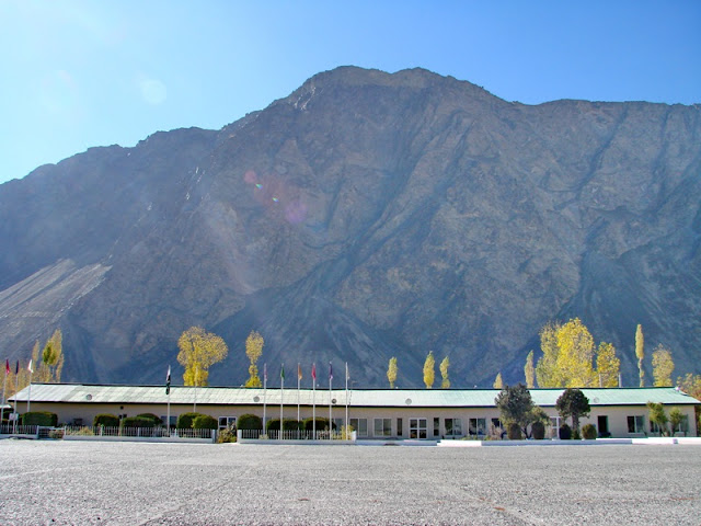 Deosai National Park, Pakistan skardu airport