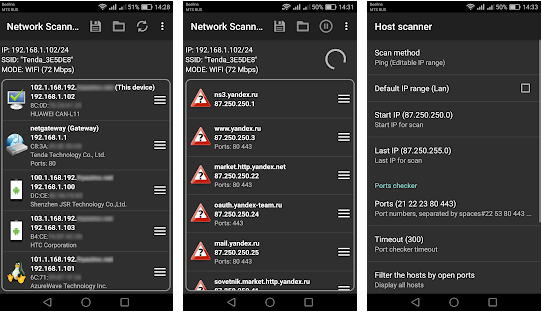 IP Scanner